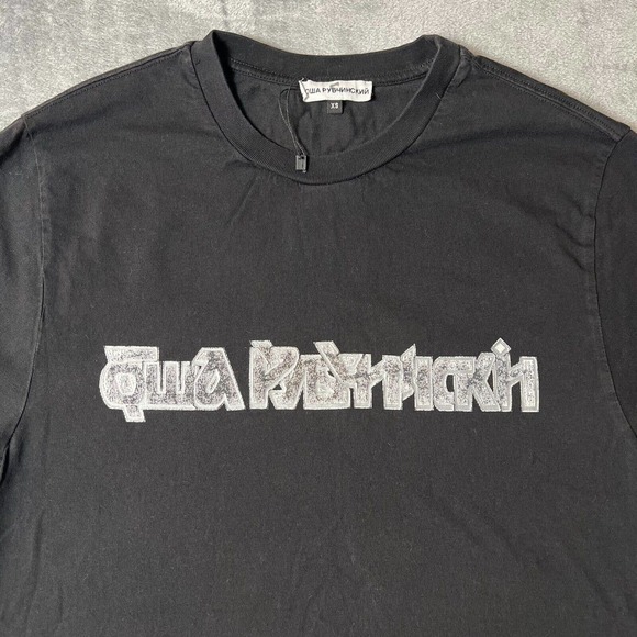 Gosha Rubchinskiy Shirt Mens Small Black Spell Out Logo Graphic Tee New - Picture 2 of 9